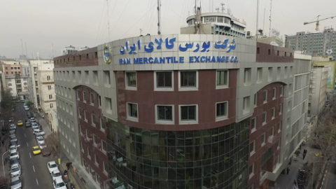 پارس پالت | راهنمای کامل خرید مواد پلیمری از بورس کالا پارس پالت | راهنمای کامل خرید مواد پلیمری از بورس کالا