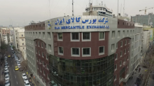 پارس پالت | راهنمای کامل خرید مواد پلیمری از بورس کالا
